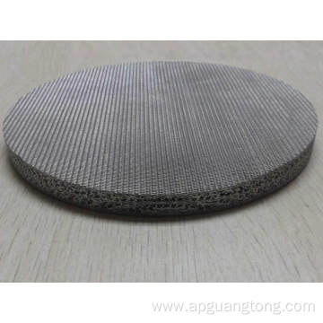 Multi-Layer Sintered Mesh for Filter